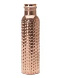 KC Pure Copper Designer Water Bottle - Peacock