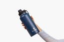 Fruitalite Insulated Bottle 1000 ml (Screw/Spout Lid) view 5