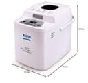 KENT Smart Bread Maker 16106 view 8