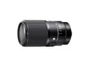 Sigma 105mm F2.8 DG DN Macro Art (Sony E-Mount) view 4