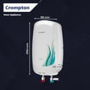 Crompton Arno Neo 3L Instant Water Heater view 6