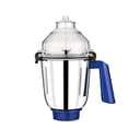 Bajaj Rex 750W Mixer Grinder view 10