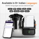 Upliance 1.0 Smart Cooking Assistant view 8