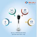 Bajaj 1000W Copper Immersion Rod view 3