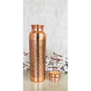 Indian Art Villa Copper Bottle Dark Embossed 900ml view 2