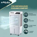 Bajaj DMH 90 Neo 90L Desert Air Cooler view 3
