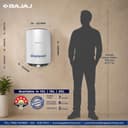 Bajaj Shield Series New Shakti 10L Storage Water Heater view 7