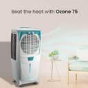 Crompton Ozone 75L Desert Air Cooler view 2