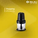 Bajaj Chop Pro 300W Electric Chopper view 5