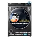 Haier 10.5kg/7kg AI Drying System Washer Dryer (HWD105-B1...