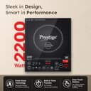 Prestige PIC 6.1 V3 2200W Induction Cooktop view 4