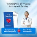 Tata 1mg Backlit BP Monitor (Dual Power) view 7