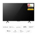 TCL 75Q6C QD-Mini LED Google TV view 2