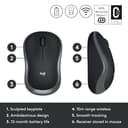 Logitech M186 Wireless Mouse view 3