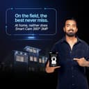 Qubo Smart Cam 360° [2026 Edition] view 3