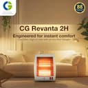 CG Revanta 2H 800W Halogen Room Heater view 2