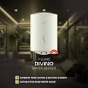 V-Guard Divino 15L view 2