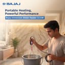 Bajaj 1500W Immersion Water Heater Rod view 2