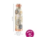 Borosil Thirtha Vesta Copper Bottle 600ml view 3