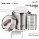 Kraft Perma Therm 4-Tier 1.9L view 3
