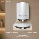 Bajaj Shield New Shakti 15L view 6