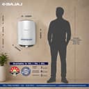Bajaj Shield New Shakti 15L view 7
