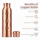 KC Pure Copper Designer Water Bottle - Peacock view 3