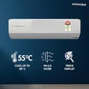 Daikin 1.5 Ton 5 Star Inverter Split AC (MTKM50U) view 2