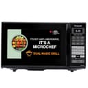 Samsung CE73JD-B1 21L