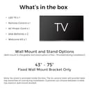 Vu Vibe DV 55' (55VIBE-DV) view 6