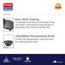 Prestige PRM 3.0 (900W, 10 inch) view 5