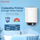 Polycab Celestia Prime 15L view 2