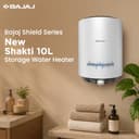 Bajaj Shield Series New Shakti 10L Storage Water Heater view 2