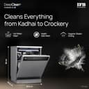 IFB Neptune VX15 15 Place Settings Dishwasher (3rd Cutlery Tray) view 2
