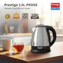 Prestige PKOSS Electric Kettle 1.5L view 3