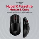 HyperX Pulsefire Haste 2 Core Wireless Gaming Mouse view 2