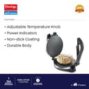 Prestige PRM 3.0 (900W, 10 inch) view 3