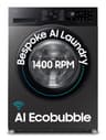 Samsung 9 kg AI EcoBubble (WW90DG5U24AXTL)