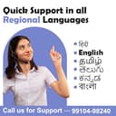 Acumen Track Pet GPS Tracker view 9