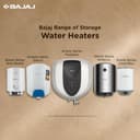 Bajaj Shield New Shakti 15L view 9