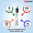 DigiSmart 2000W Immersion Water Heater Rod view 3