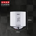 Usha Cylandra 15L view 5