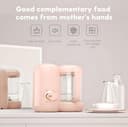 SONIQE 4-in-1 Baby Blender Cooker view 9