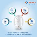 Bajaj Flora 3 Litre Instant Vertical Water Heater view 2
