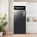 Samsung 650L 4-Door Convertible French Door Refrigerator view 5