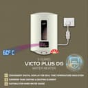 V-Guard Victo 15L view 2