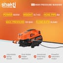 Shakti Technology S3 High Pressure Washer view 3