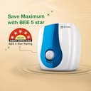 AO Smith SDS-GREEN-025 view 5