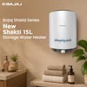 Bajaj Shield New Shakti 15L view 2