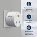 Wipro Garnet 16A Smart Plug view 3